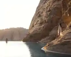 Banyan Tree Alula thumbnail